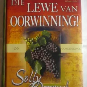 Die Lewe Van Oorwinning! (Afrikaans, Hardcover)