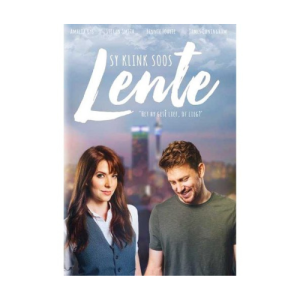 Sy Klink Soos Lente (Afrikaans, DVD)
