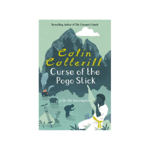 Curse of the Pogo Stick (Paperback)