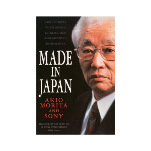 Made in Japan Paperback