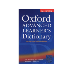 Oxford Advanced Learner's Dictionary - International Student's Edition (Paperback, 7th International student edition)