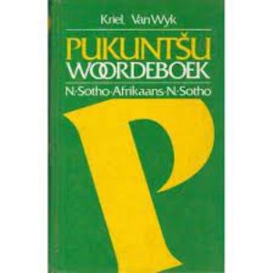 Pukuntsu - Woordeboek: Noord Sotho - Afrikaans, Afrikaans - Noord Sotho