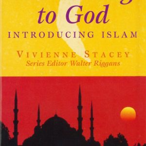 Submitting to God: Introducing Islam (Paperback)