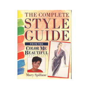 The Complete Style Guide