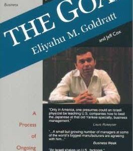 The Goal (Paperback) Second Revised Edition