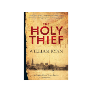 The Holy Thief