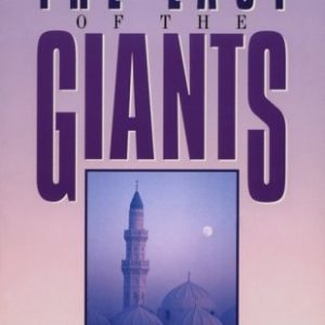 The Last Of The Giants (Paperback)