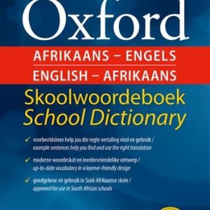 Oxford English-Afrikaans School Dictionary / Skoolwoordeboek