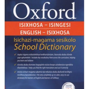 Oxford Bilingual School Dictionary: Isixhosa and English (Paperback)