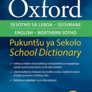 Oxford bilingual school dictionary: Sepedi and English